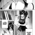 Succubus wakaba epi-0 mini 4