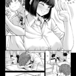 Boku no Doutei wa Neteru Aida ni… Ubawaremashita mini 4