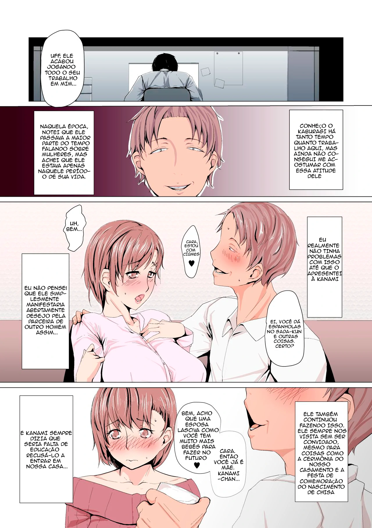Oku-sama wa Aitsu no Niku Onaho ni Narimashita - 4