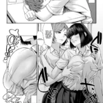 Boku no Doutei wa Neteru Aida ni… Ubawaremashita mini 5
