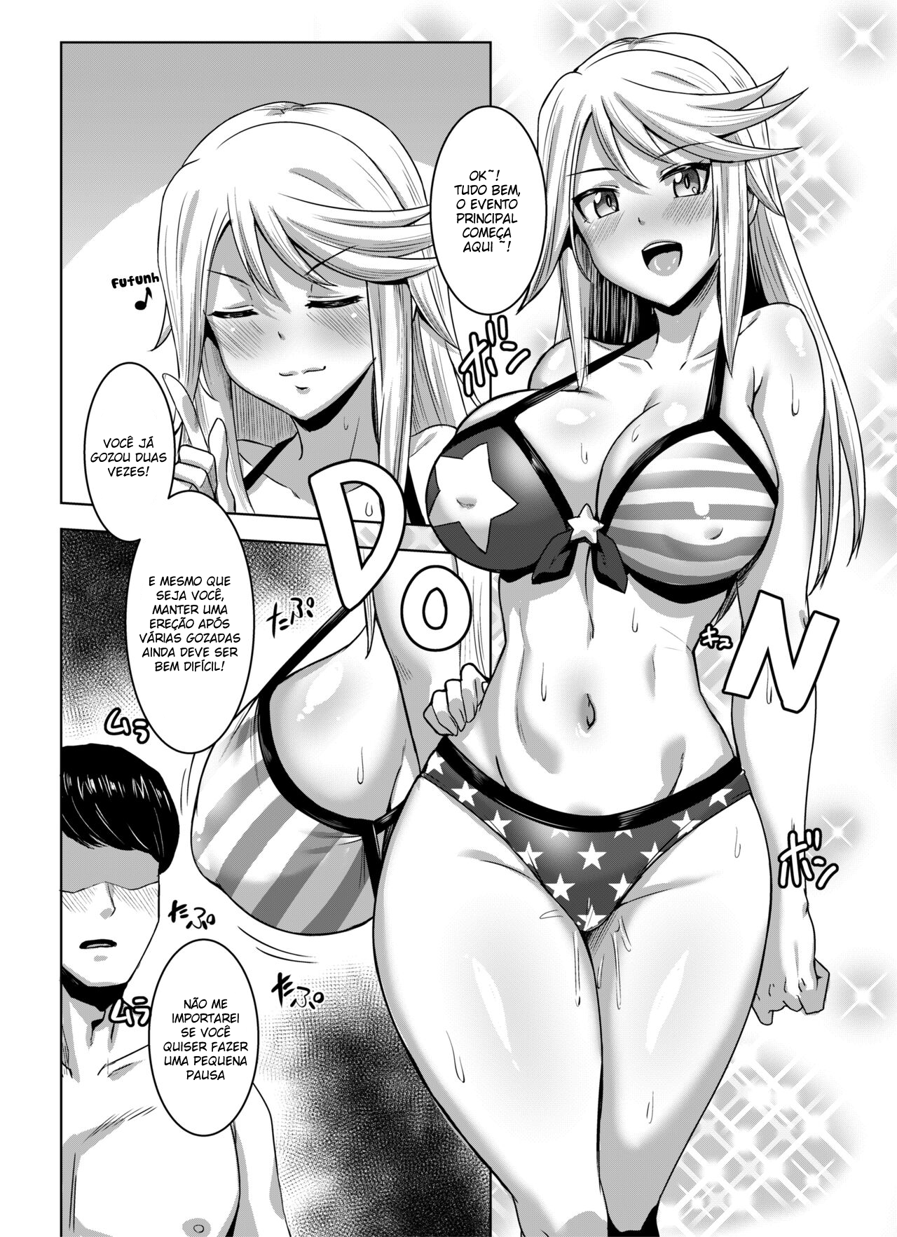 Shirley HOT! (Alice Gear Aegis)