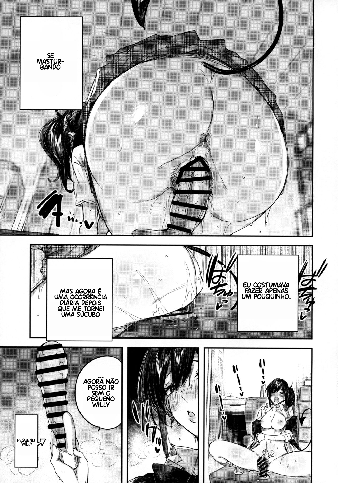 Succubus wakaba epi-0