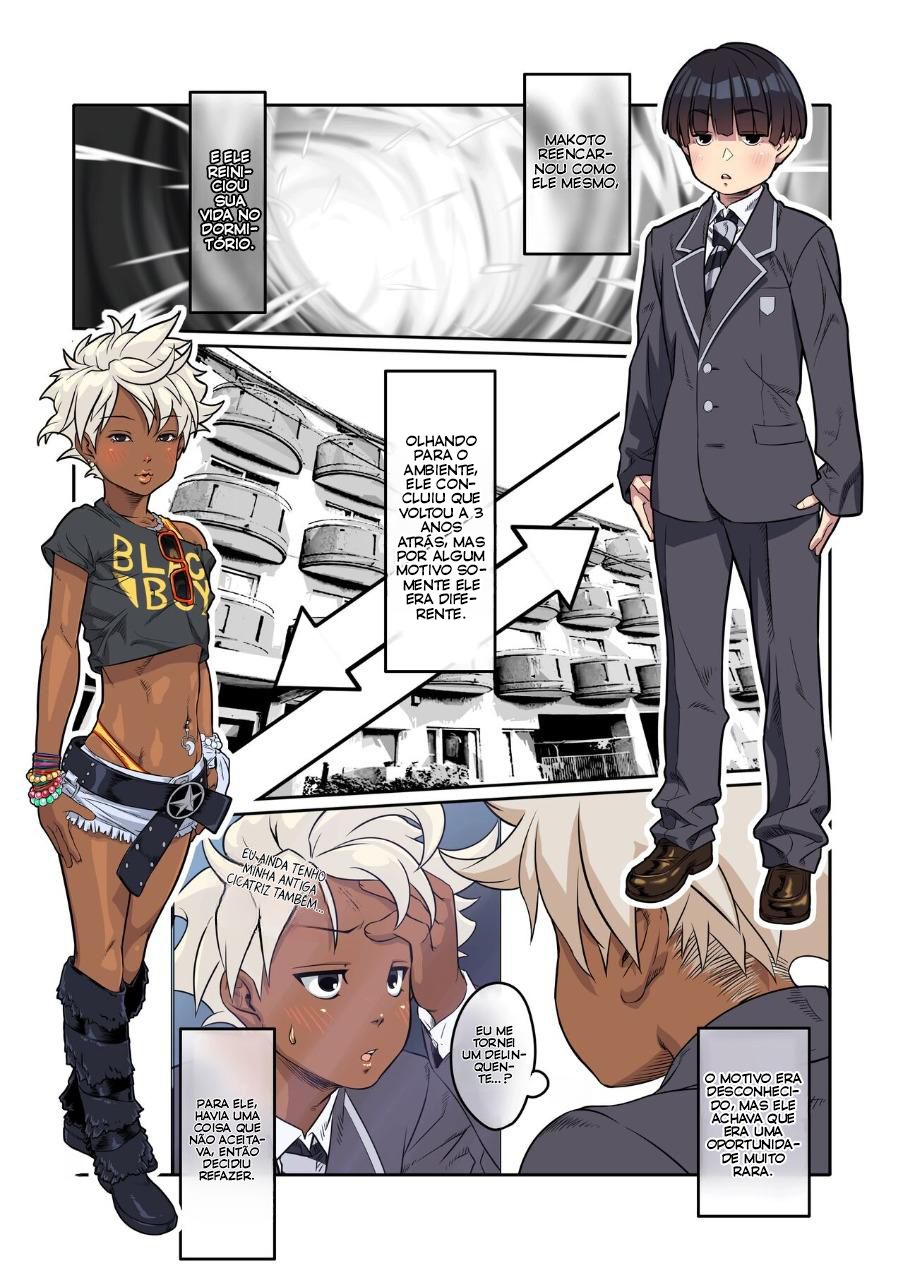 Kuroiga Gal de wa Nai | I’m Black, But I’m Not A Gal - 2