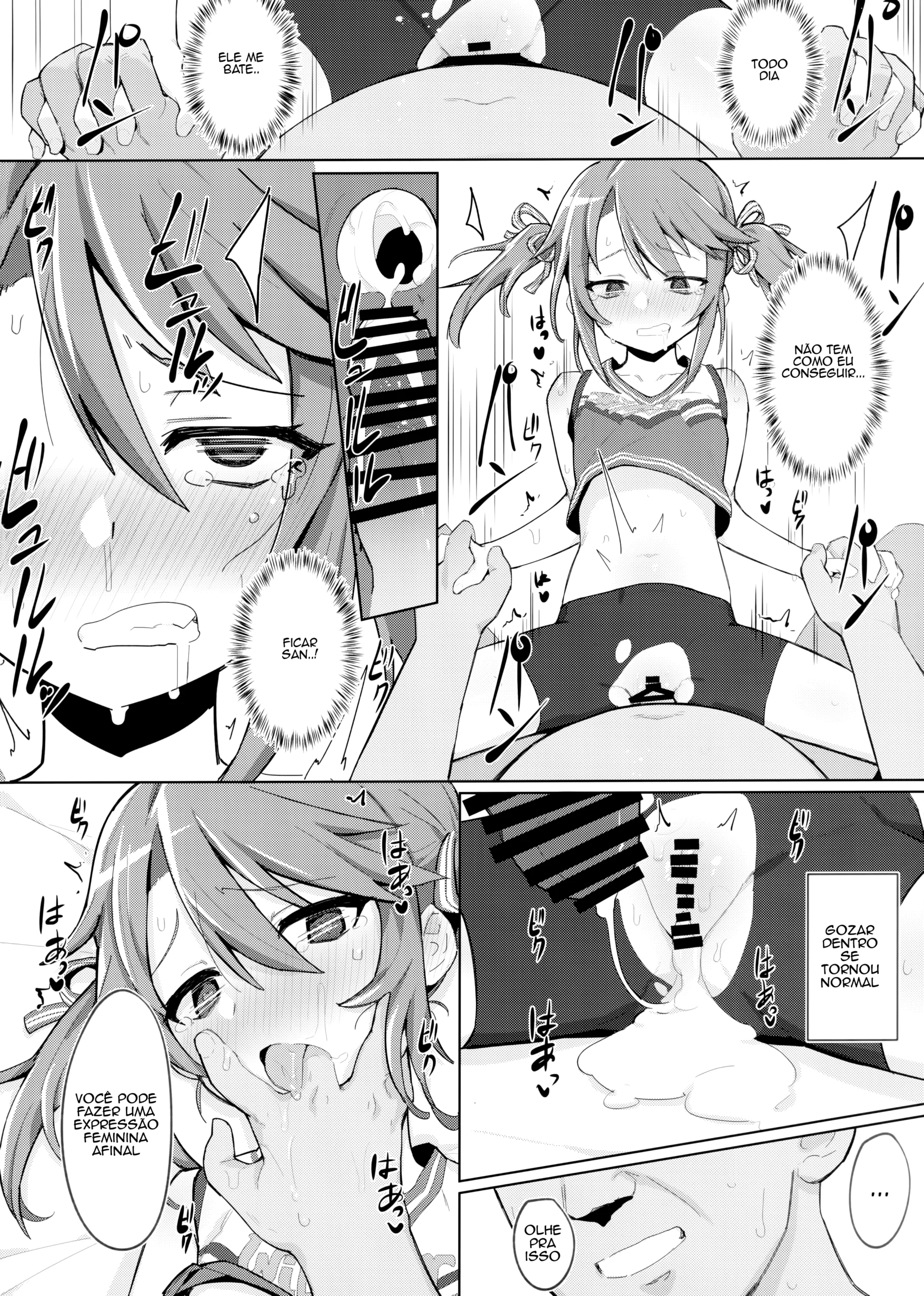 Minna no Haru-chan | Everyone’s Haru-chan