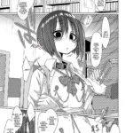 Mukuchi na Kurose-san wa Orera no Iinari | Silent Kurose mini 4