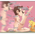 NEW Peach Sex Odyssey mini 5