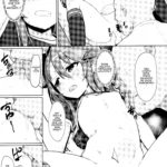 Minna no Haru-chan | Everyone’s Haru-chan mini 4