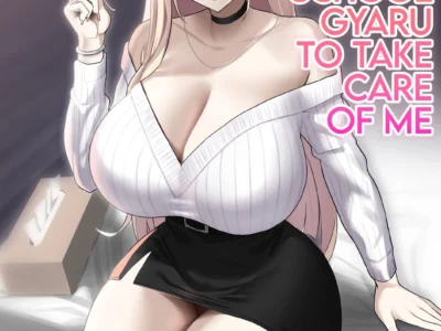 Ecchi Na Gal JK Ni Iyasaretai Yatsu