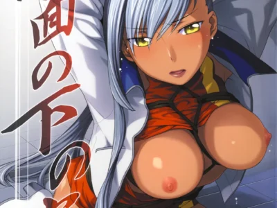 Kamen no Shita no Mitsu jou