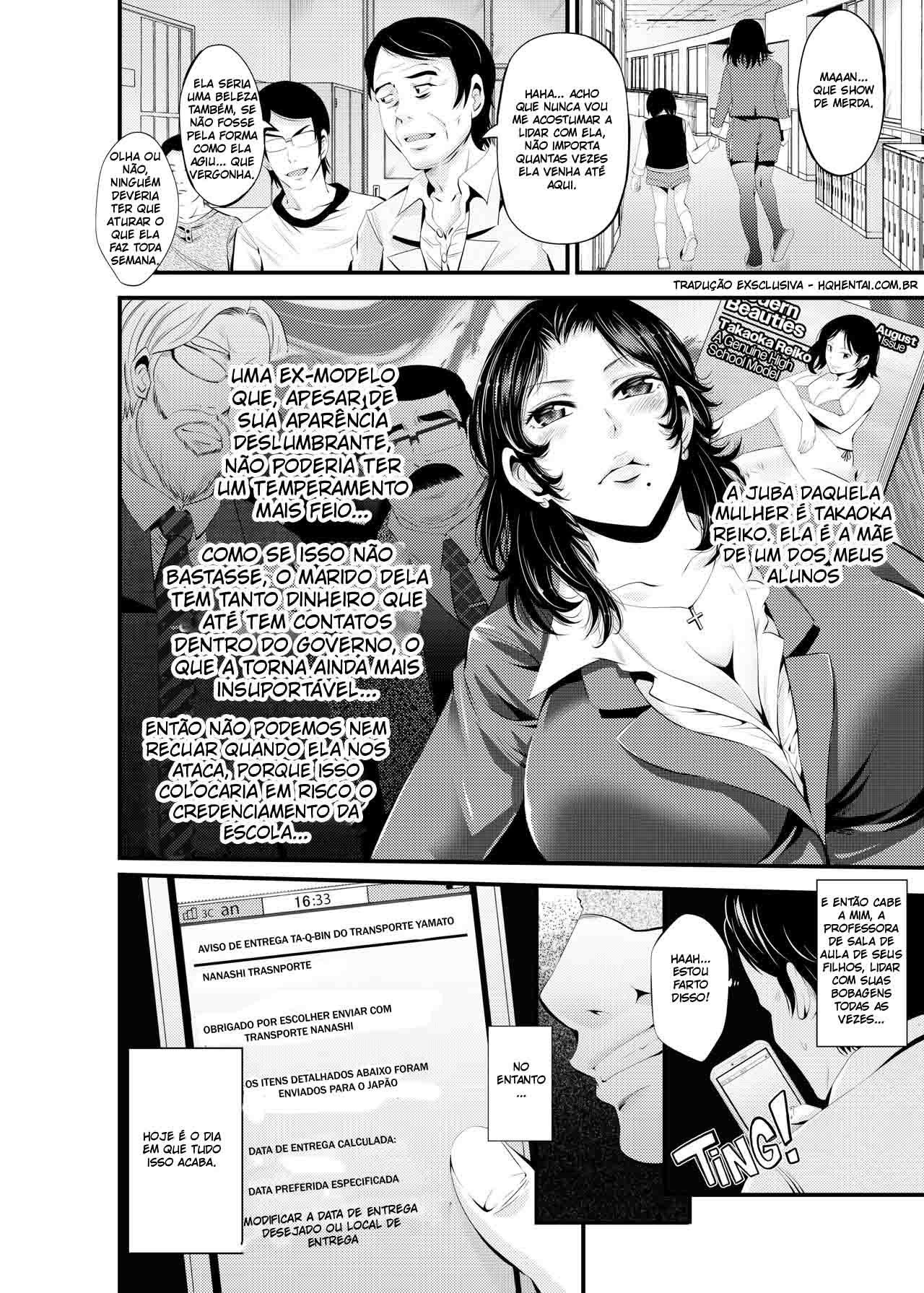 Breaking in a Stuck-up Wife - 3