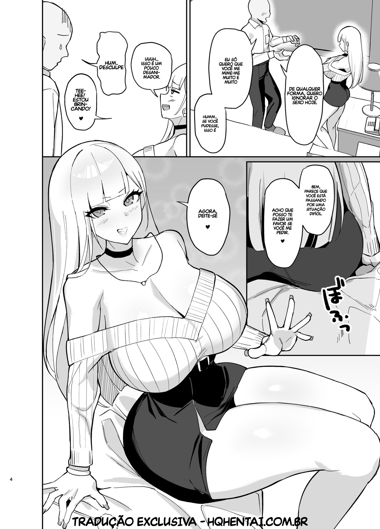 Ecchi Na Gal JK Ni Iyasaretai Yatsu