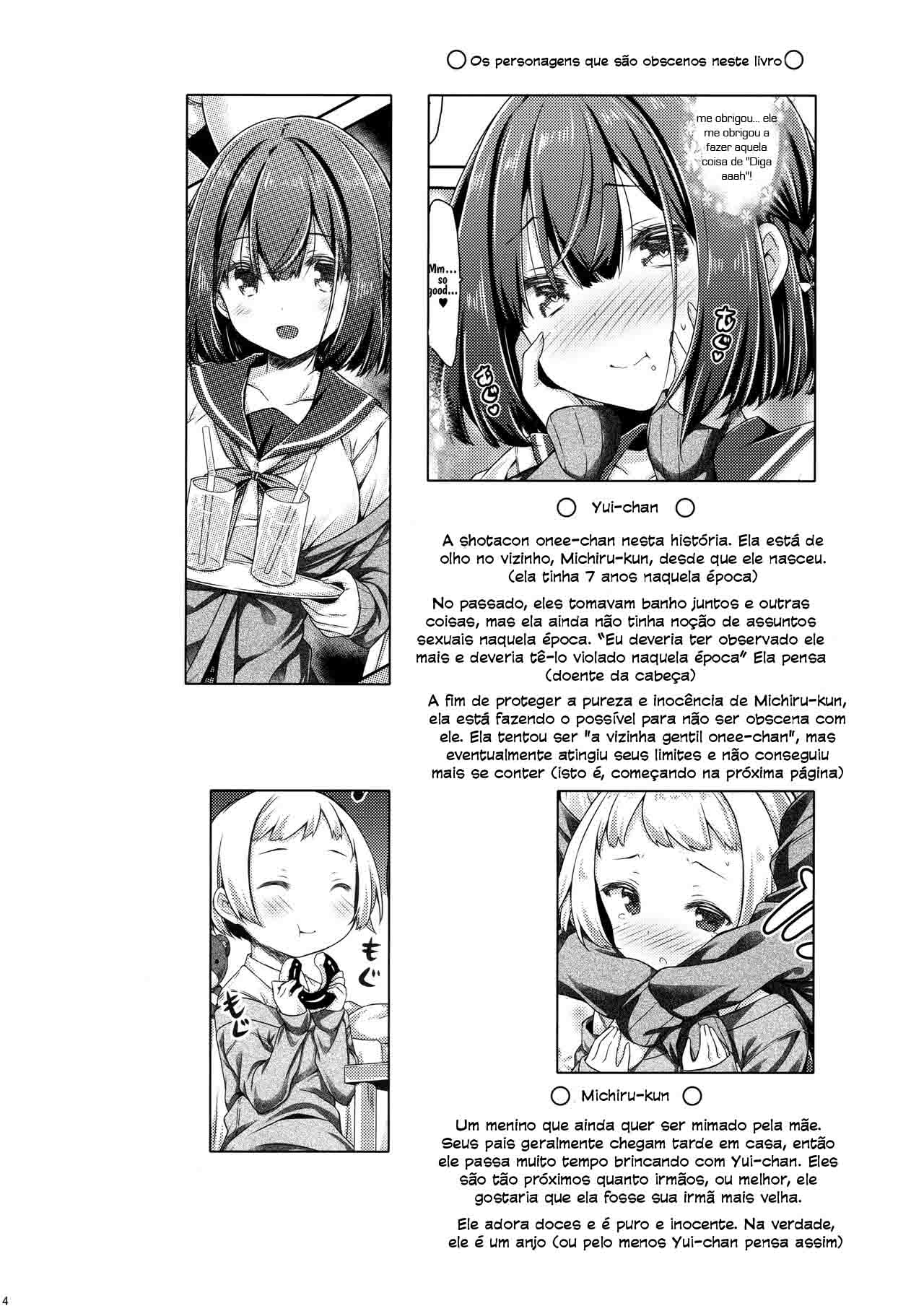 My neighbor is too cute, so I couldn’t stop myself from violating him - 3