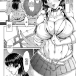 Katabutsu Iinchou to NTR Play ni Challenge Suru Hon mini 3