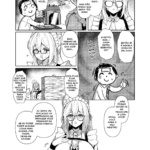 Akane ni Iyasarete Mimasen ka? mini 3