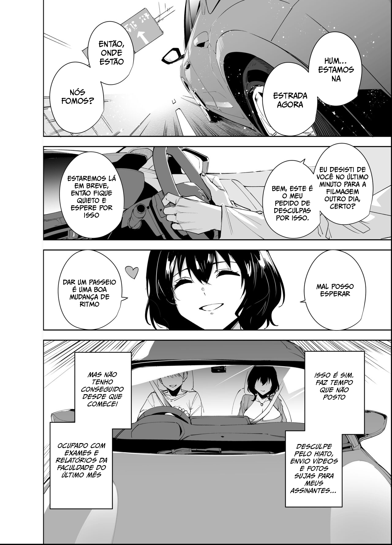 Hikoukai Plan 2 | Private Sub Plan 2 - 3