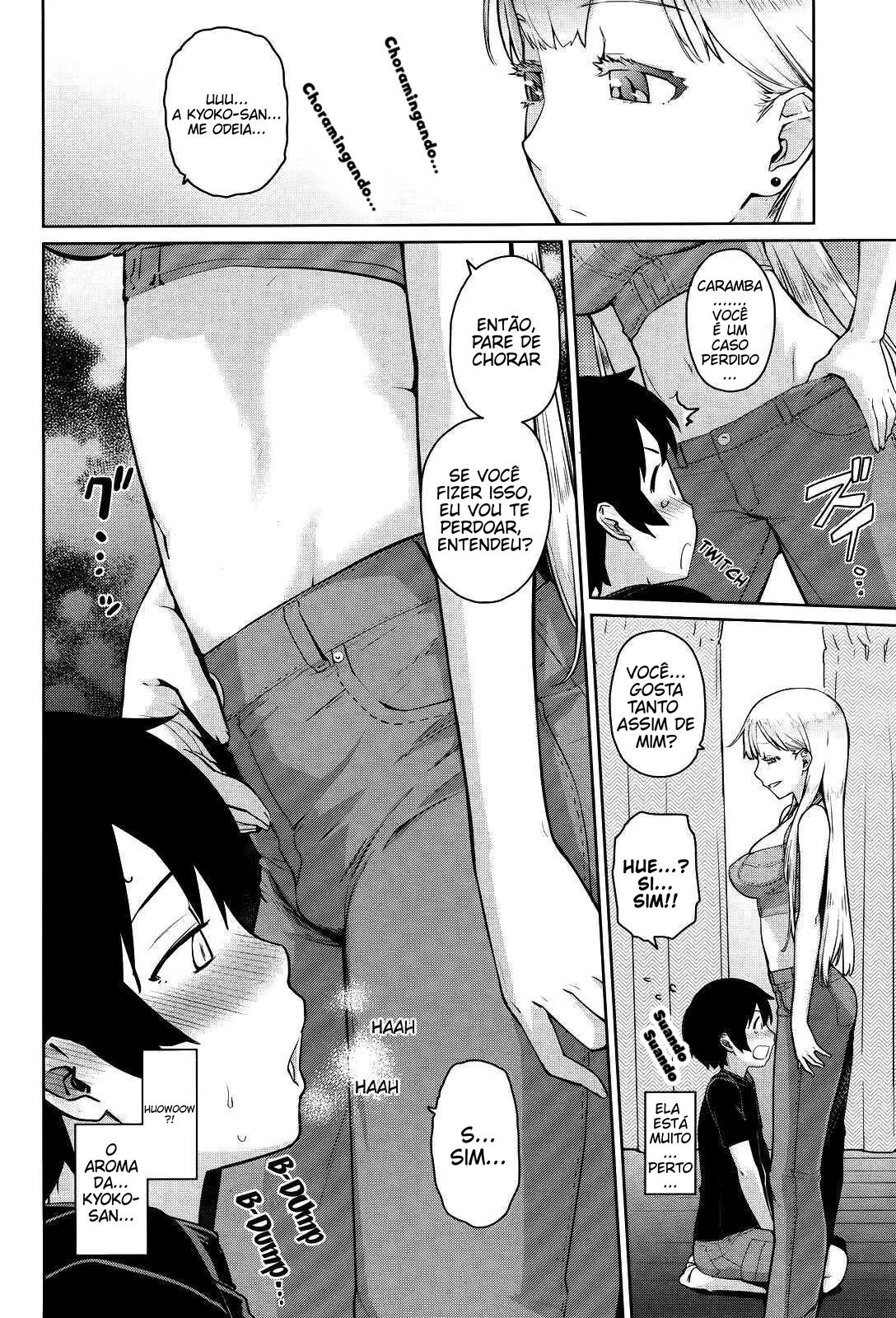 Tonari No Shitagidoro