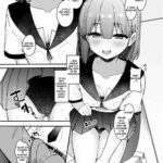 Itazura Zuki na Oshiego to Houkago Ecchi mini 4