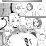 Rinjin Nightmare mini 5