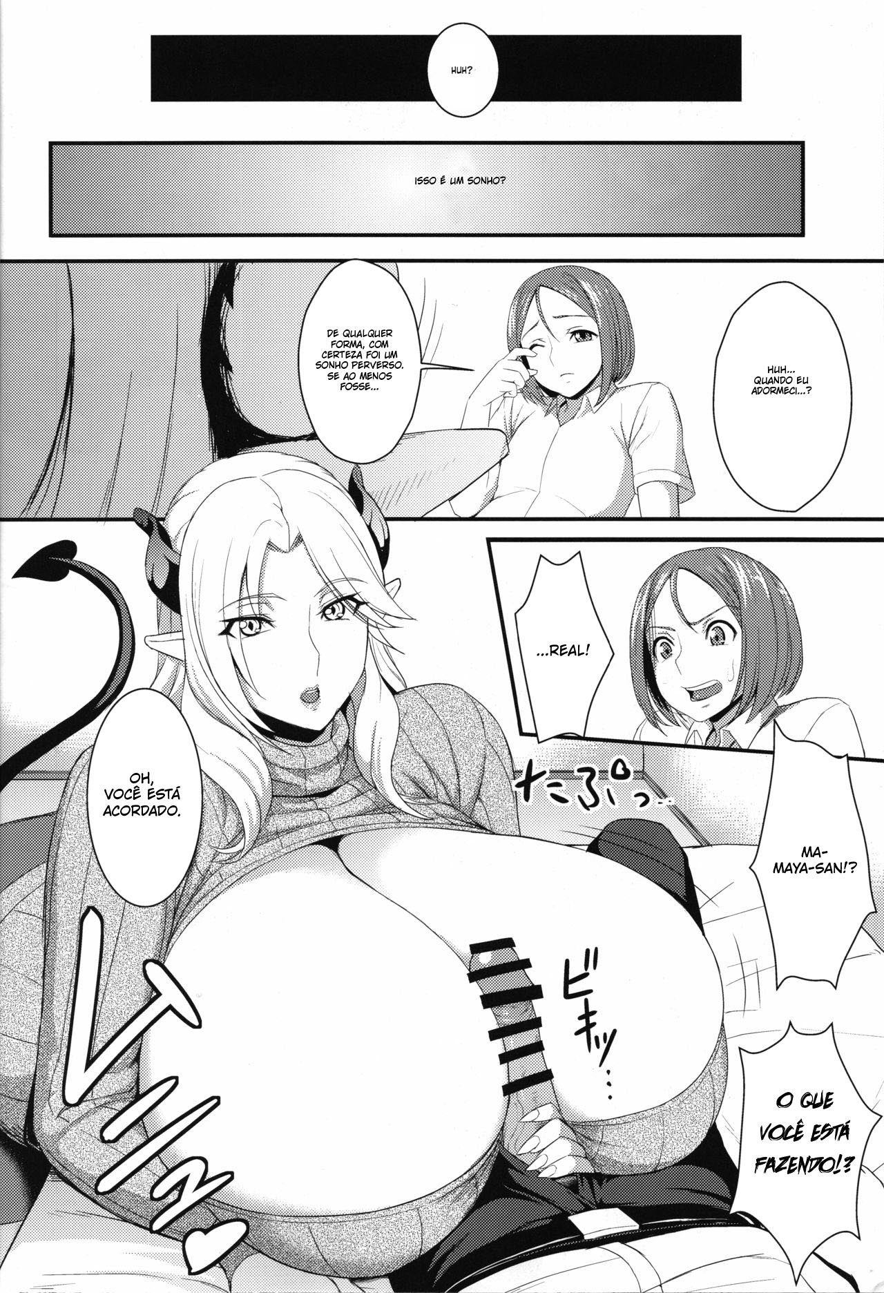 Rinjin Nightmare - 5