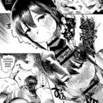 Marie to, Saimin Netorare Mura. | Marie and The Hypnotic Netorare Village mini 7