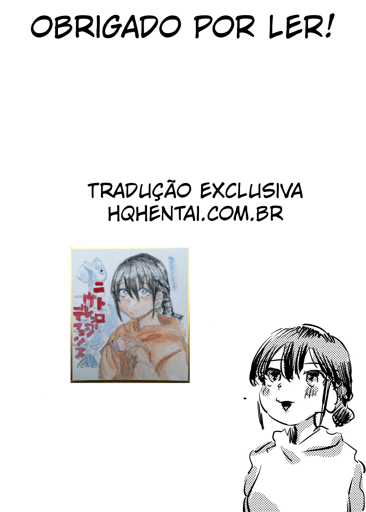 Marie to, Saimin Netorare Mura. | Marie and The Hypnotic Netorare Village