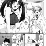 Ushiwaka to Oniichi Shishou ni Tappuri Shibori Torareru Hon mini 2