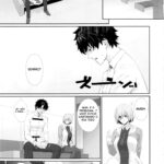 Kare ga Iru kara…. mini 2