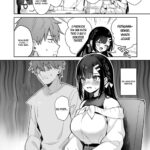 Hajirai Batsu Game mini 3