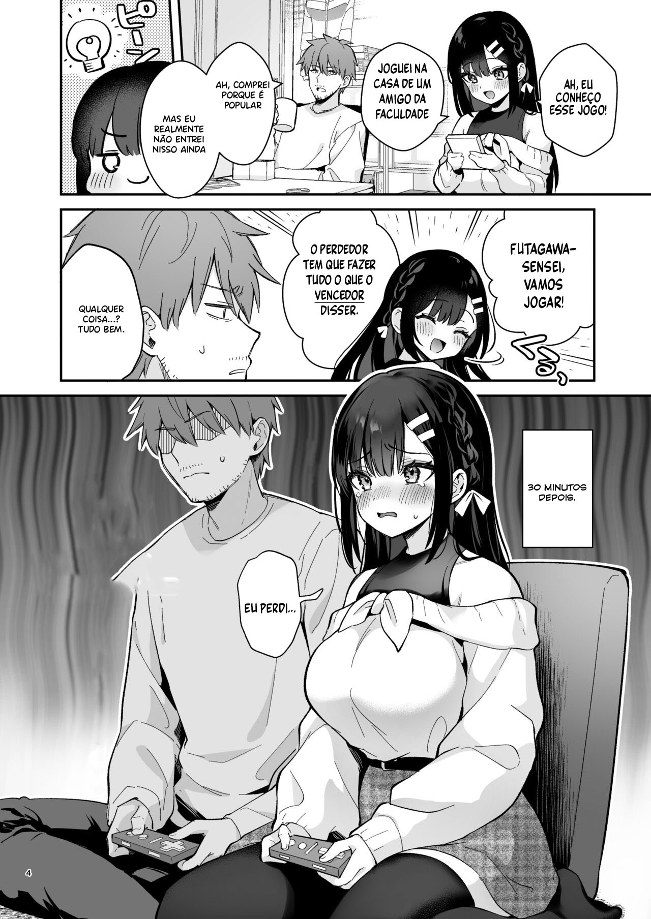 Hajirai Batsu Game - 3