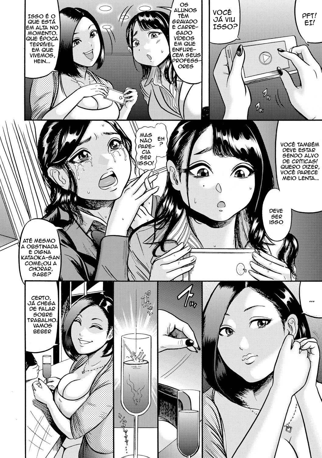 Hairan Gakuen ~Kousoku Yokunyou Ninshin~ - 3