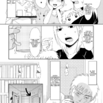 Gibo no Shinkatsu Otetsudai mini 3