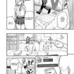 Oshiete | Teach Me mini 4