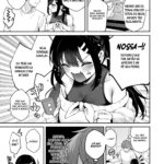 Hajirai Batsu Game mini 4