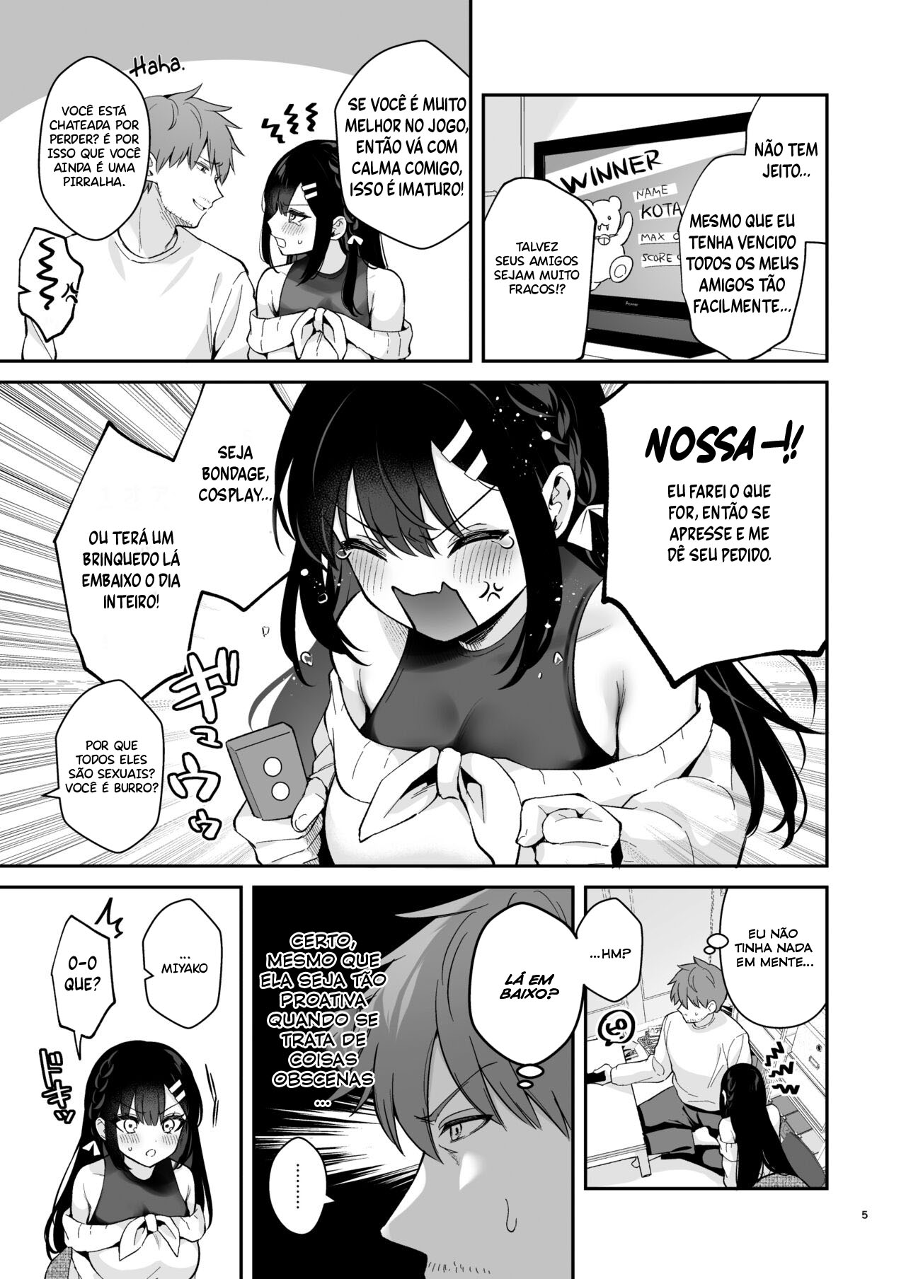 Hajirai Batsu Game - 4