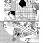 Chijoku ni Harami Datsu Maso Tsuma mini 4