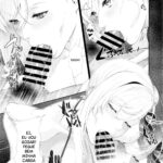 Kare ga Iru kara…. mini 4