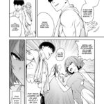 Kimajime Kyouei Joshi, Sei ni Oboreru mini 4