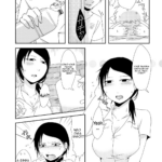 Gibo no Shinkatsu Otetsudai mini 4