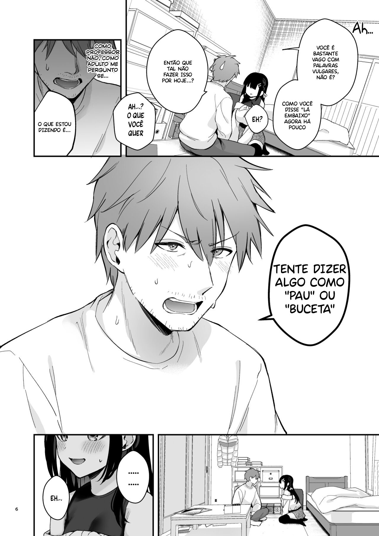 Hajirai Batsu Game - 5