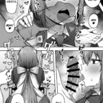 Pecorine no Beit-saki ni wa Ura Menu ga Arurashii mini 5