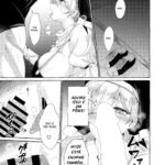 Paizurius de Irrumadeus de mini 5