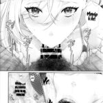 Kare ga Iru kara…. mini 5