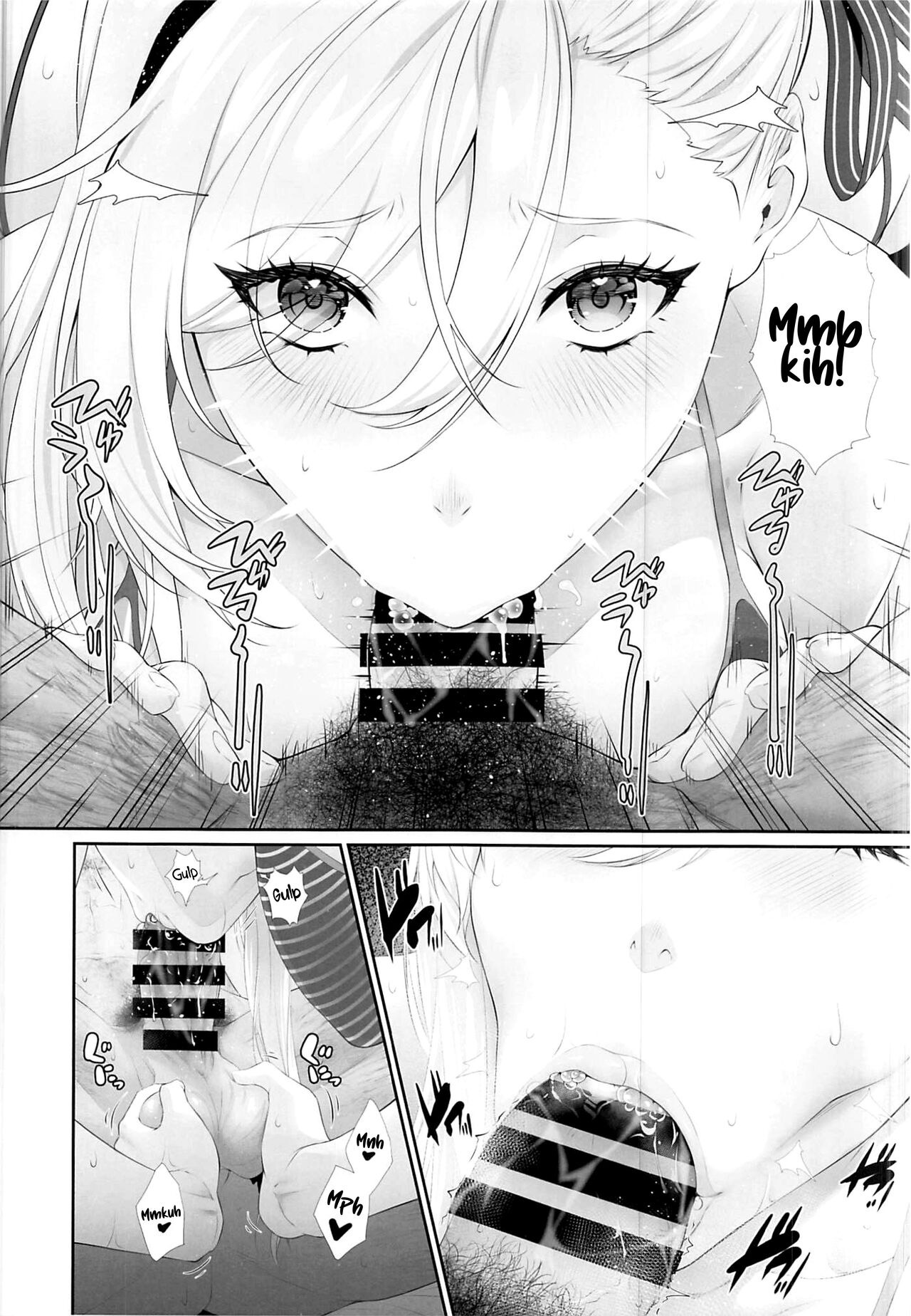 Kare ga Iru kara…. - 5