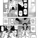 Akebi no Mi – Misora AFTER mini 6