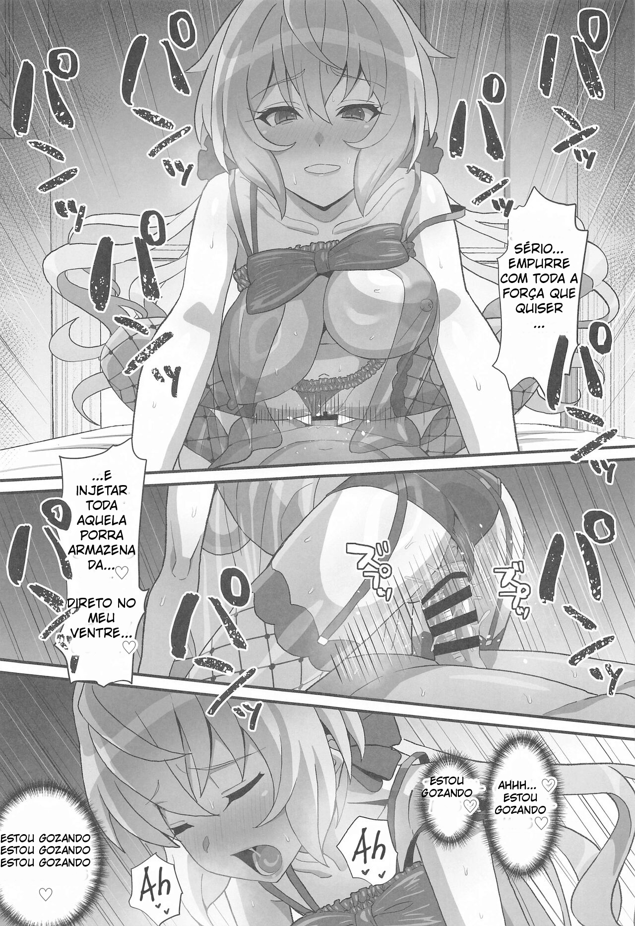 Yukine no | Yukine’s