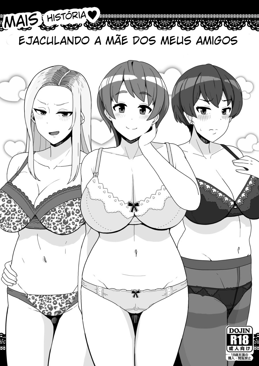 Tomodachi no Mama wa Nakadashi OK na Sexfriend