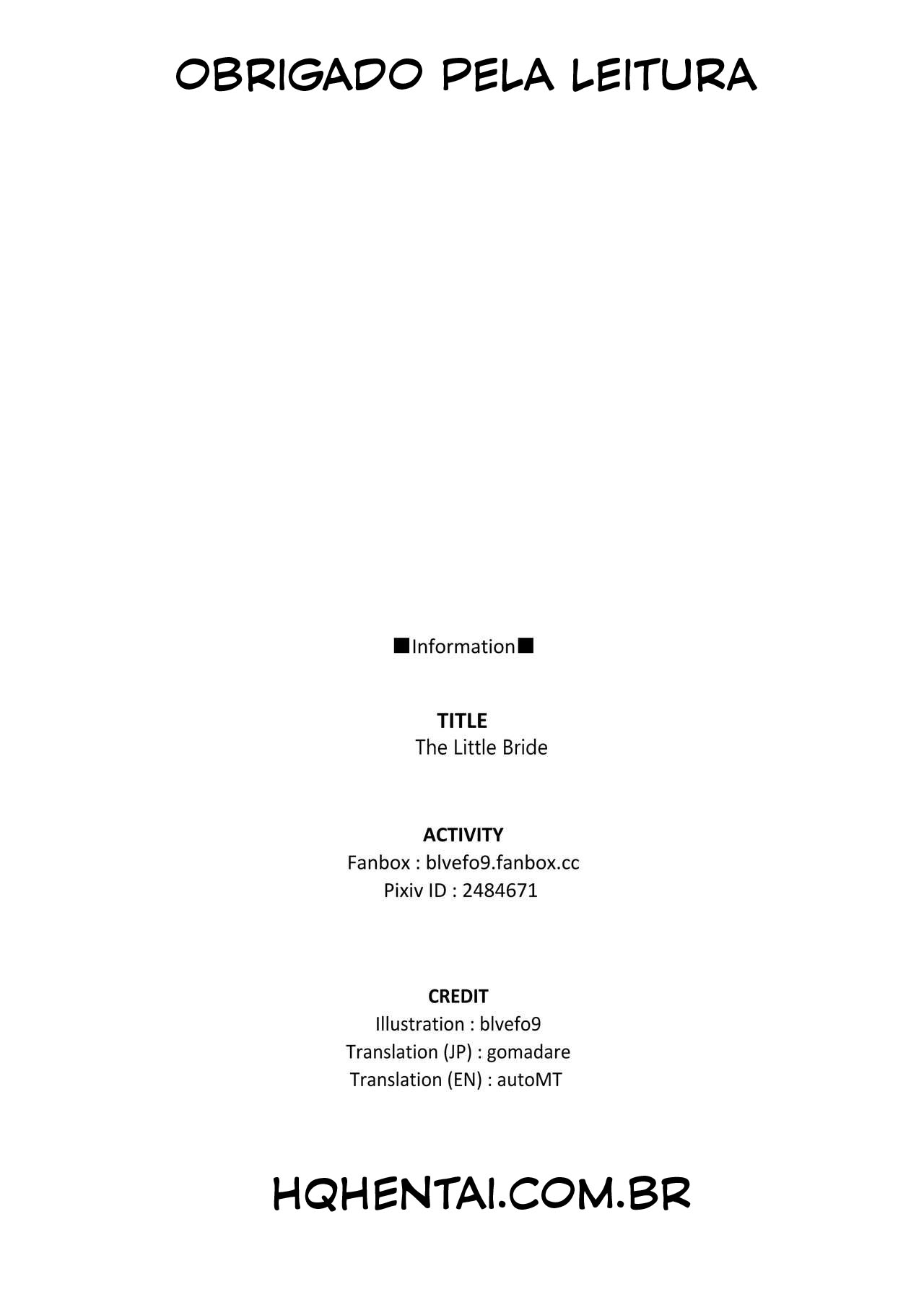 Chiisana Hanayome | The Little Bride