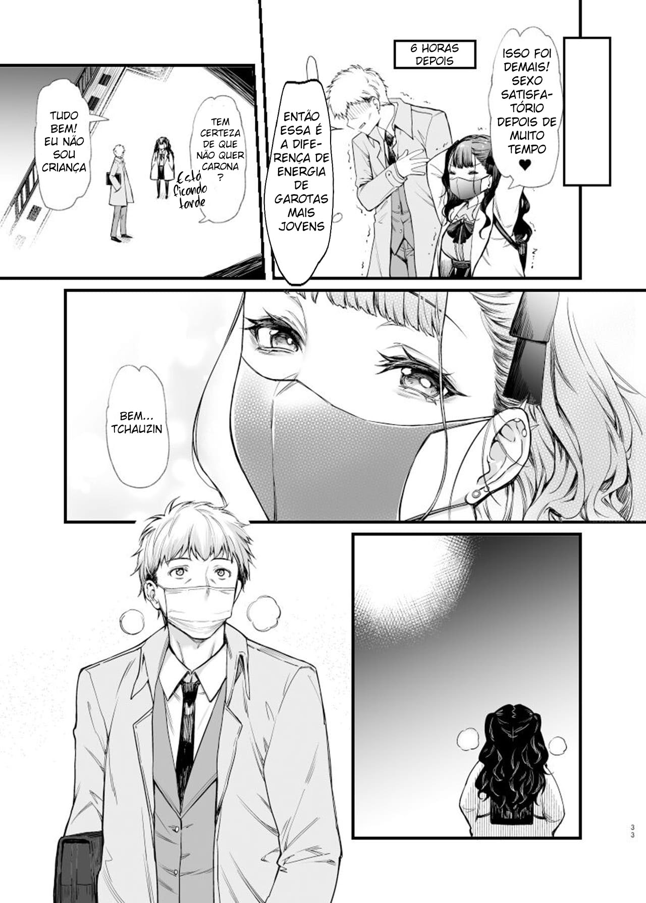 Jiraikei Joshi to Yatte Mitai | I Want to Do It with a Landmine Girl