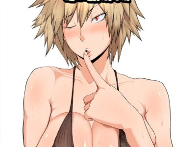 Boku to Bakugou Mama no Himitsu