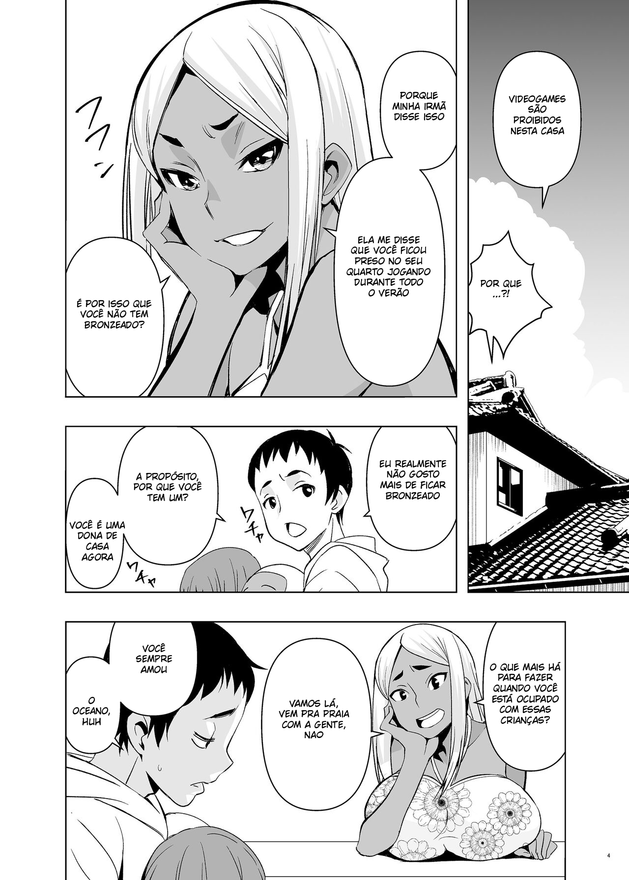 Natsuyasumi, Yanmama no Oba to - 3